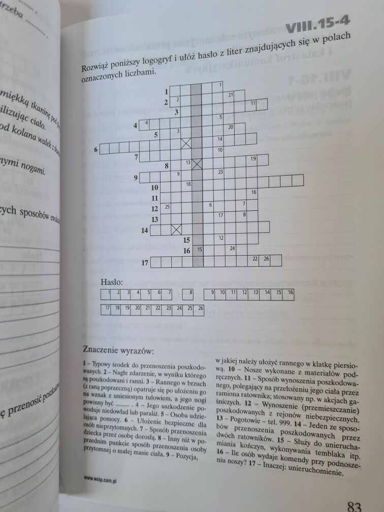 Przysposobienie obronne - Zeszyt ćwiczeń