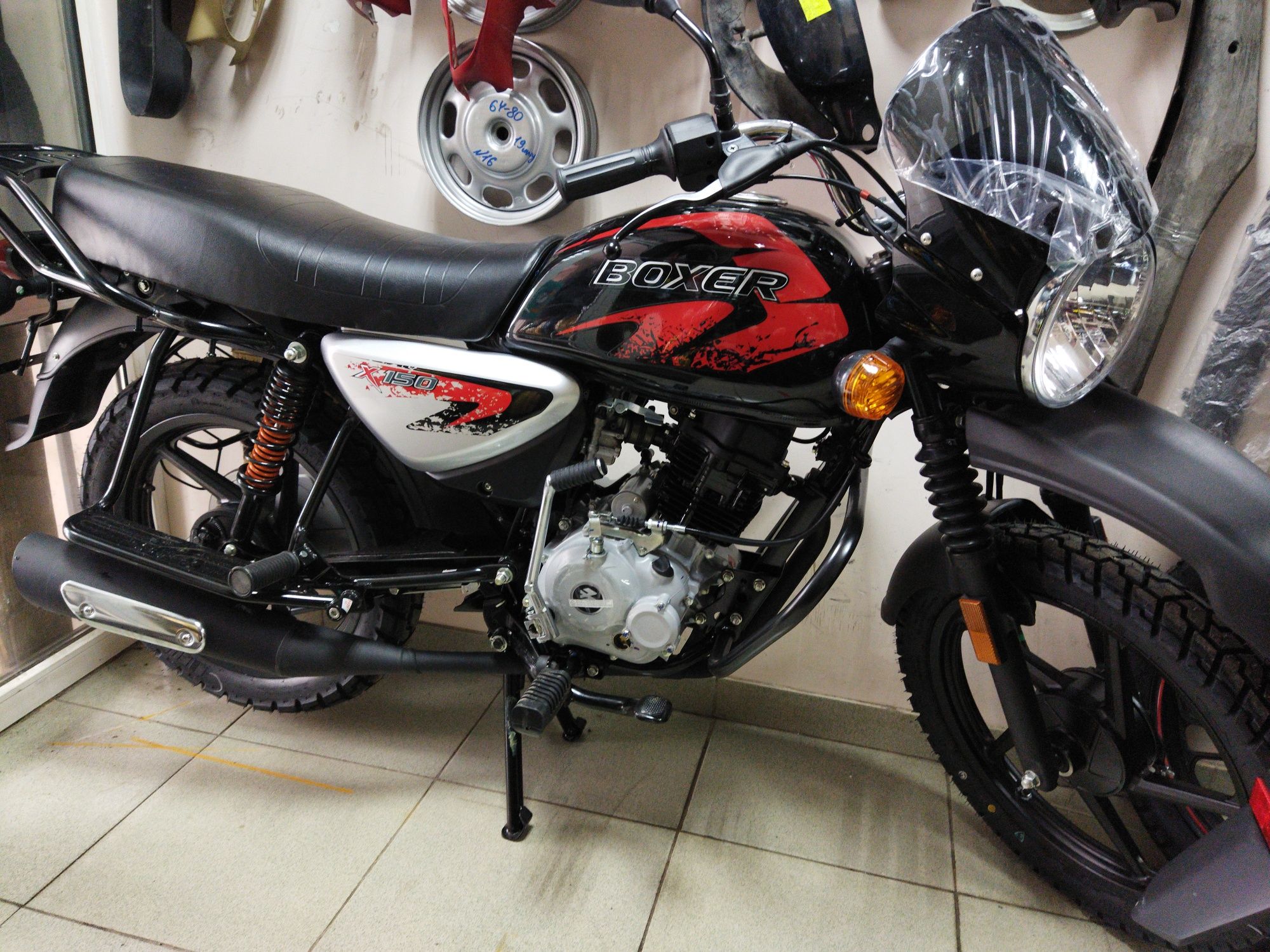 Bajaj Boxer 150 limited