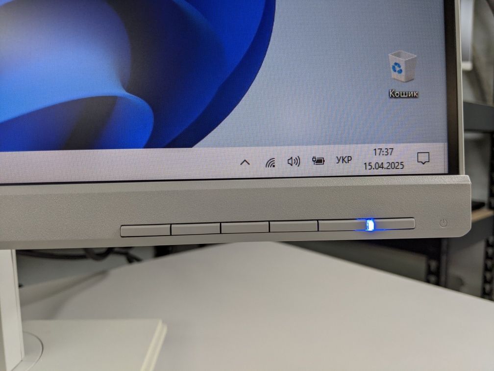 Монітор 24 Acer B246HYL з динамвками                          IPS (192