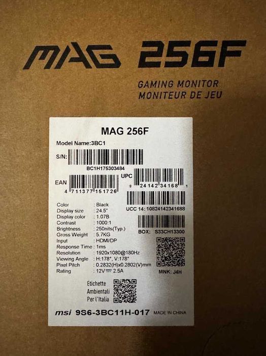 Monitor MSI MAG 256F 24.5" 180Hz 1ms – 2 SZTUKI NOWE ZAPLOMBOWANE