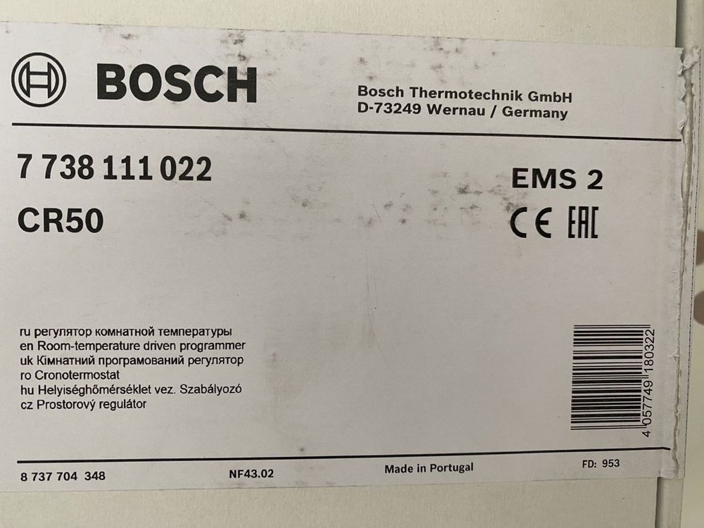 Недельный программируемый терморегулятор BOSCH CR 50 OpenTherm