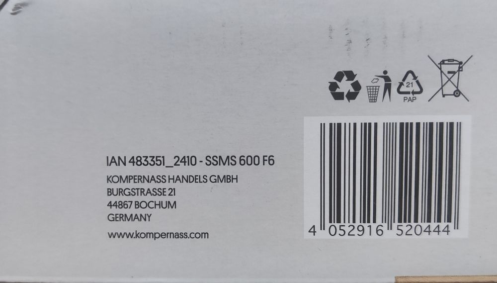 НОВИЙ Блендер SilverCrest SSMS 600W (Німеччина)