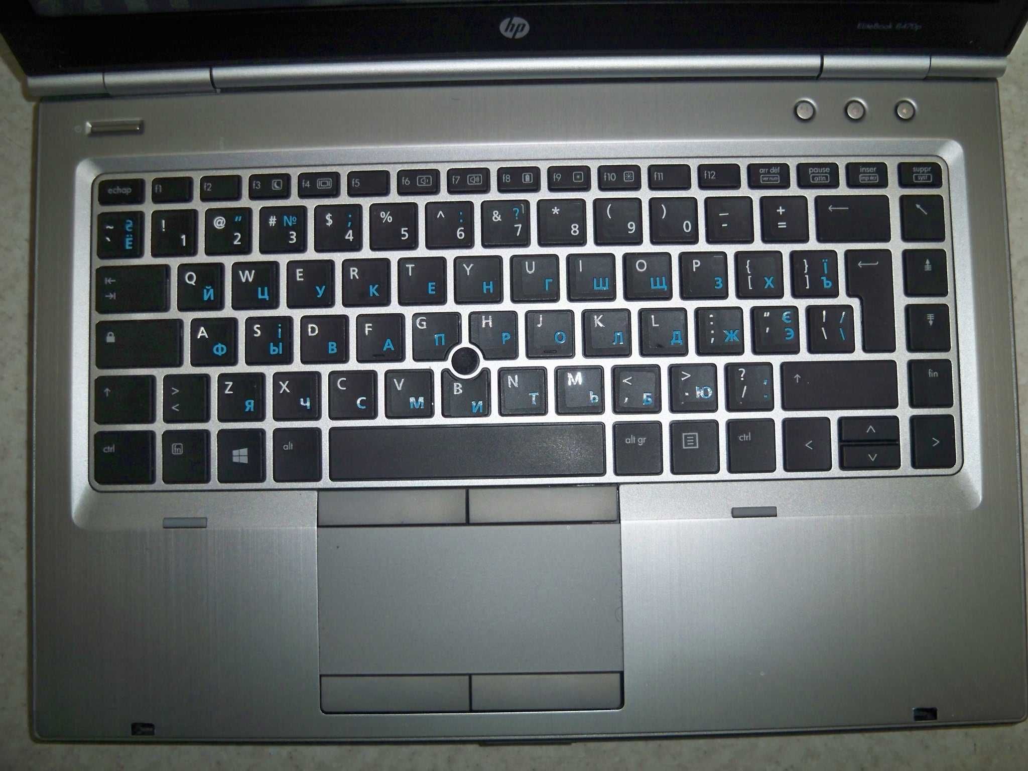 Продам ноутбук HP EliteBook 8470p, SSD.
