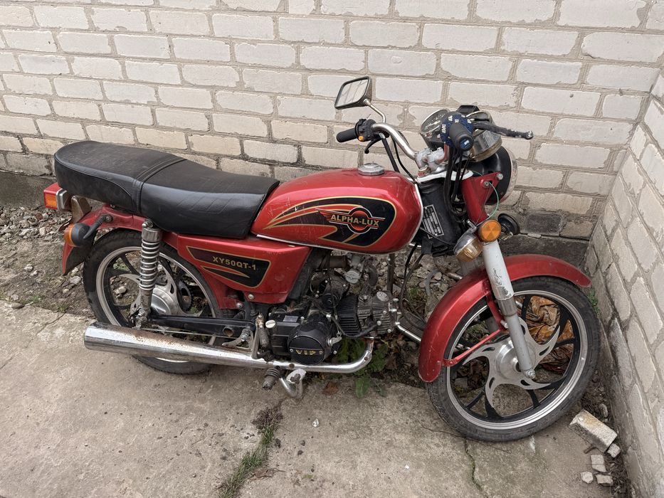 Продам спортбайк тюниногваный