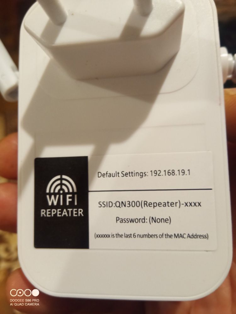 Продам Wi-Fi repeater