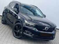 2020 Volvo XC 40