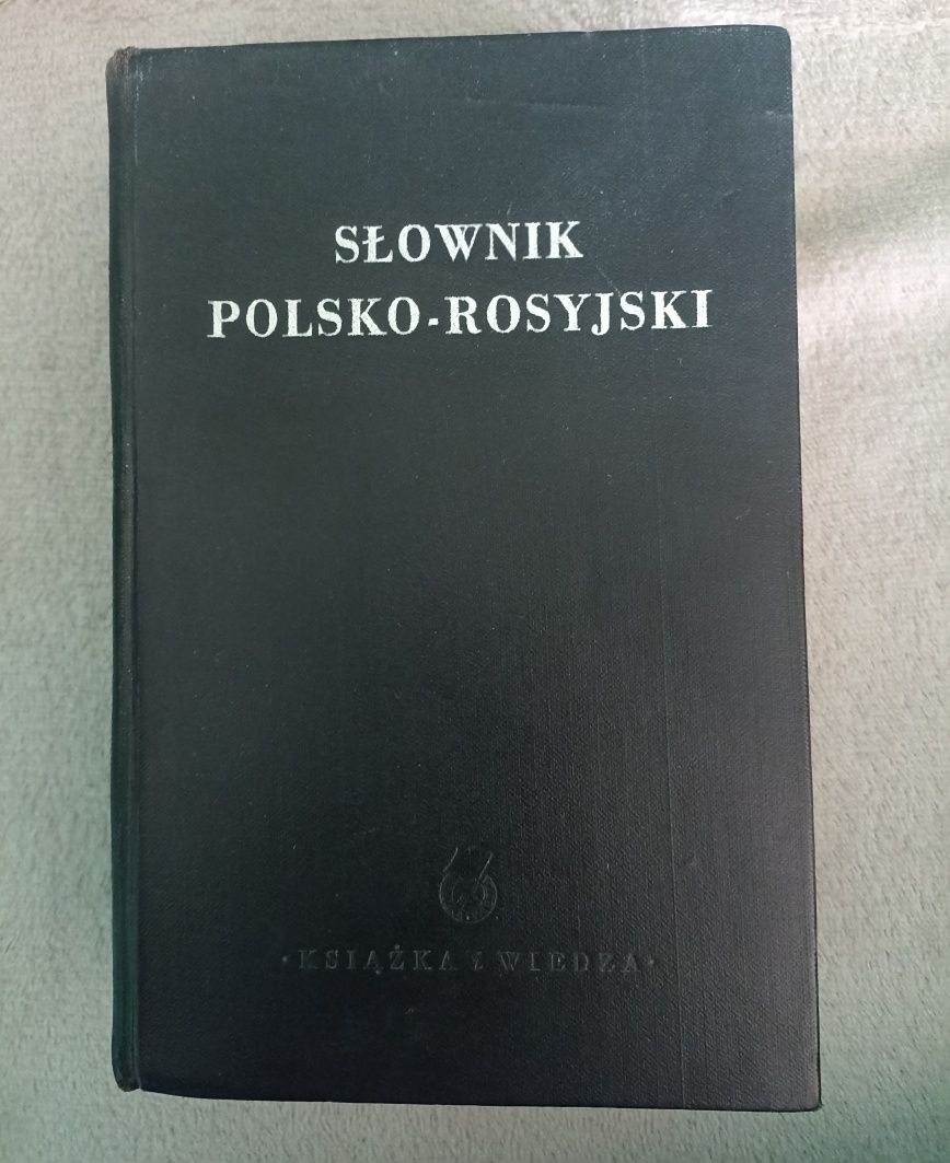 Słownik Polsko-Rosyjski