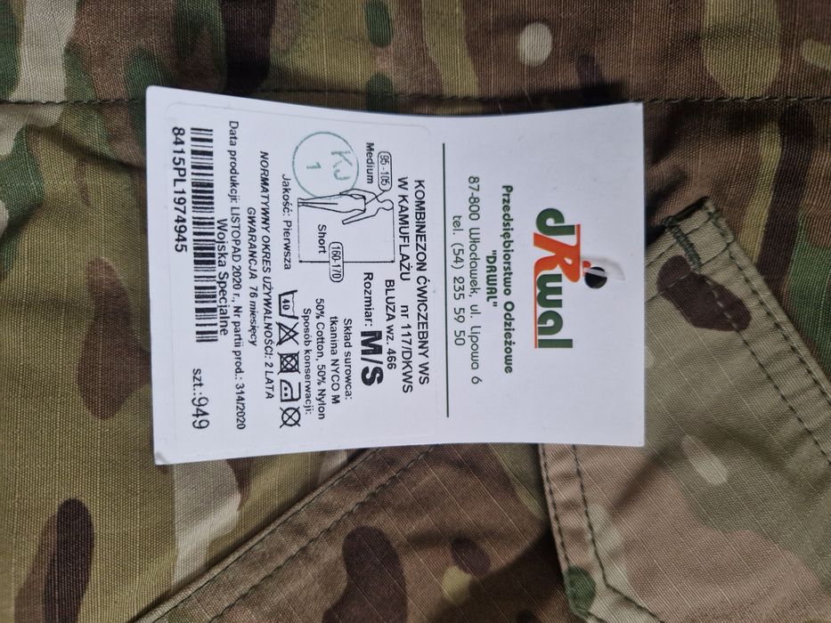 Bluza kurtka kombinezon ćwiczebny 117/DKWS rozm.M