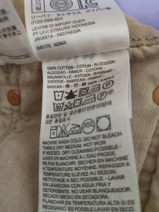 501 Джинсы Levi's. 36 -29