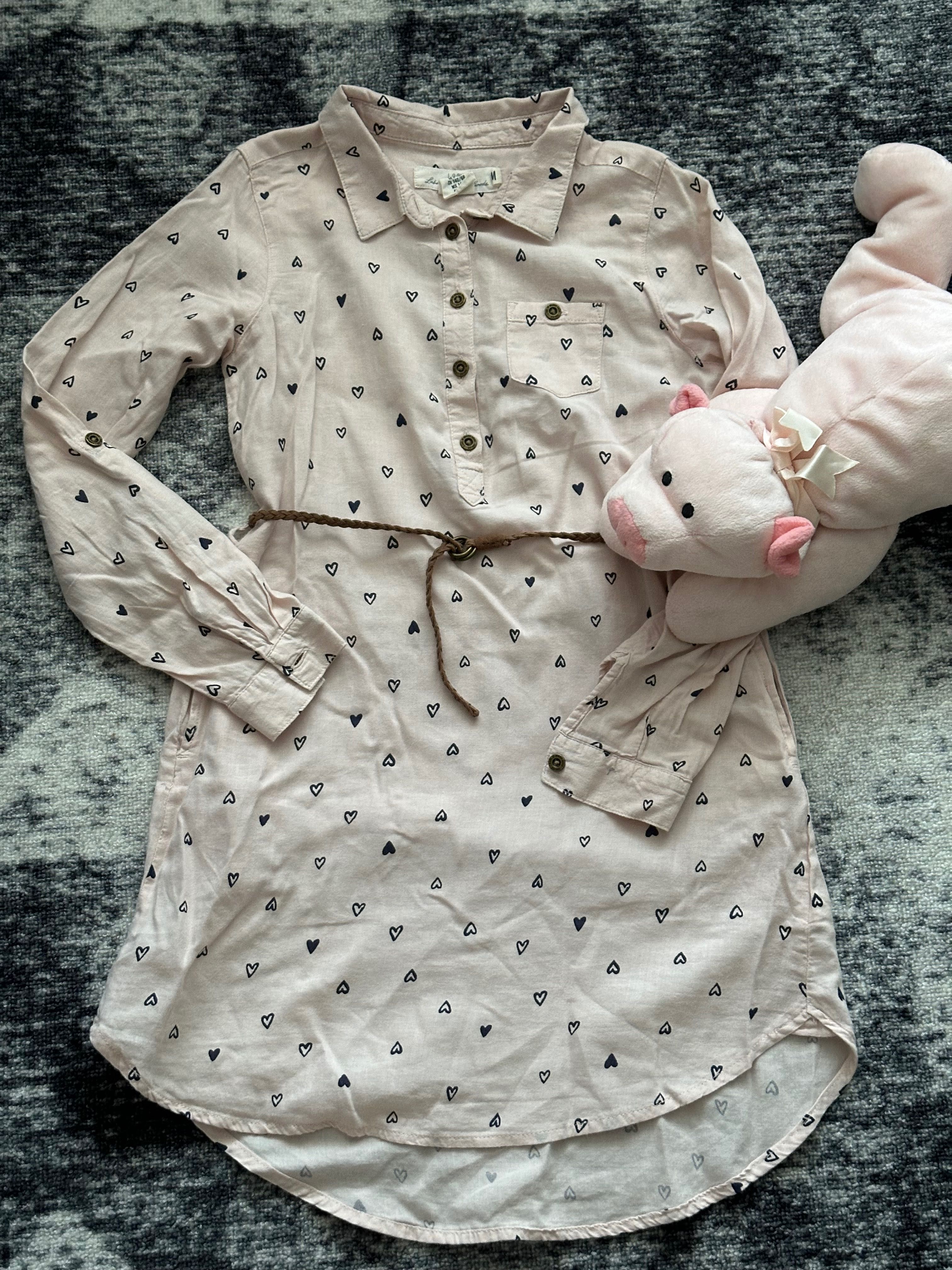 Платтячко літнє H&M