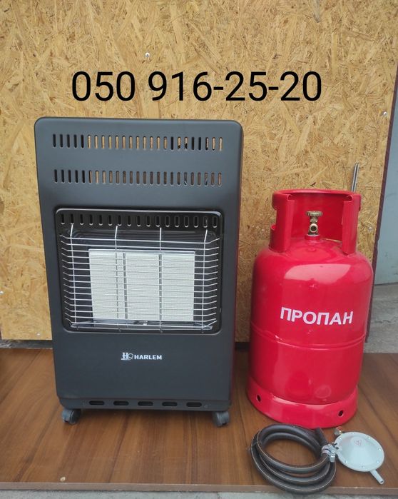 Обогреватель газовый керамический Harlem