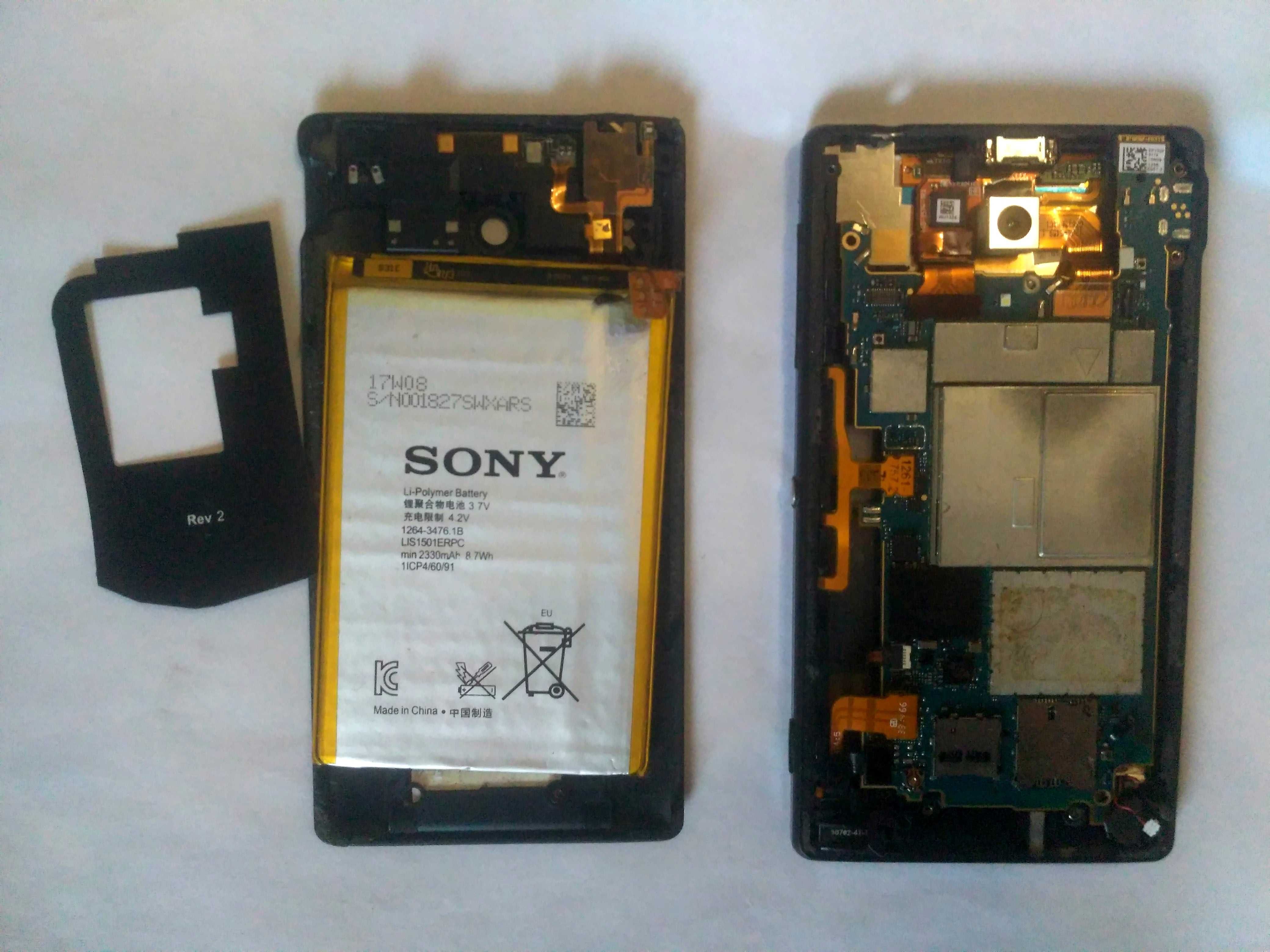 Корпус Sony Z3 Compact, запчасти Sony Zl