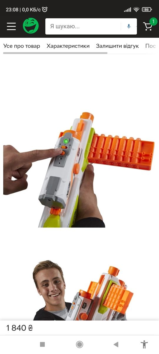 Nerf Модулус Беттлскаут з камерою ICS 10 Modulus Battle Scout Toy