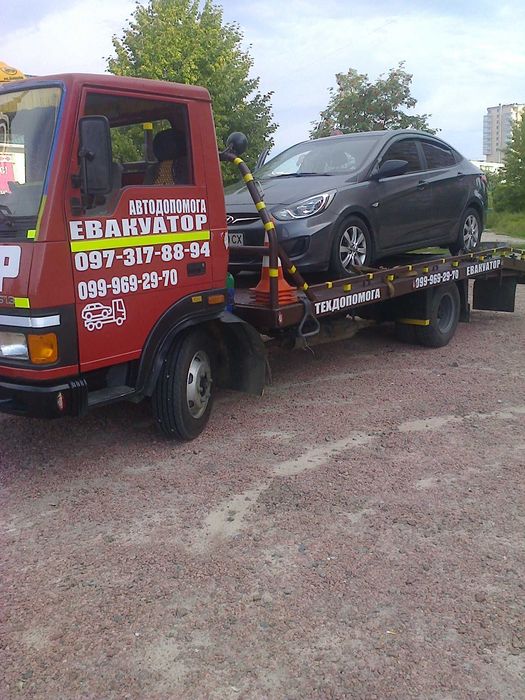 Евакуатор Послуги до 5тон