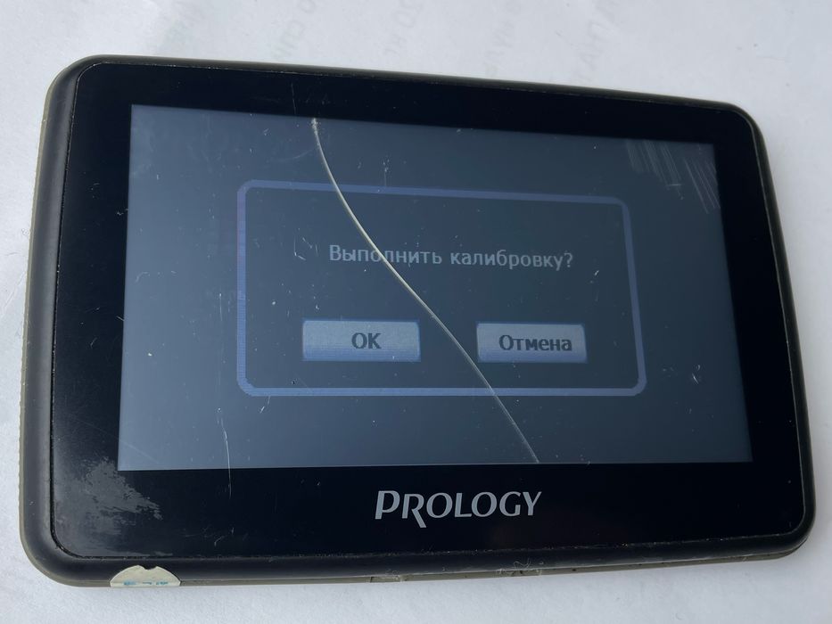 GPS-навигатор Prology