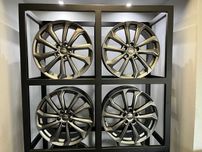 Felgi aluminiowe 7.5x19 5x114.3 ET54.5 Honda Hyundai Kia Mazda #5335