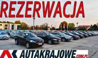 Toyota Corolla 2.0, 180 koni, Bardzo ładny stan, salon PL, FV 23% WE730WR