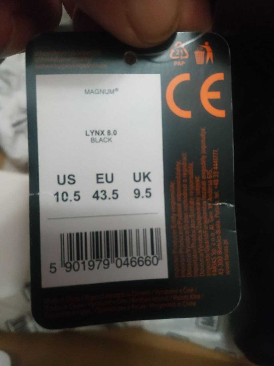 Берцы Magnum Lynx новые, с коробкой 43,5