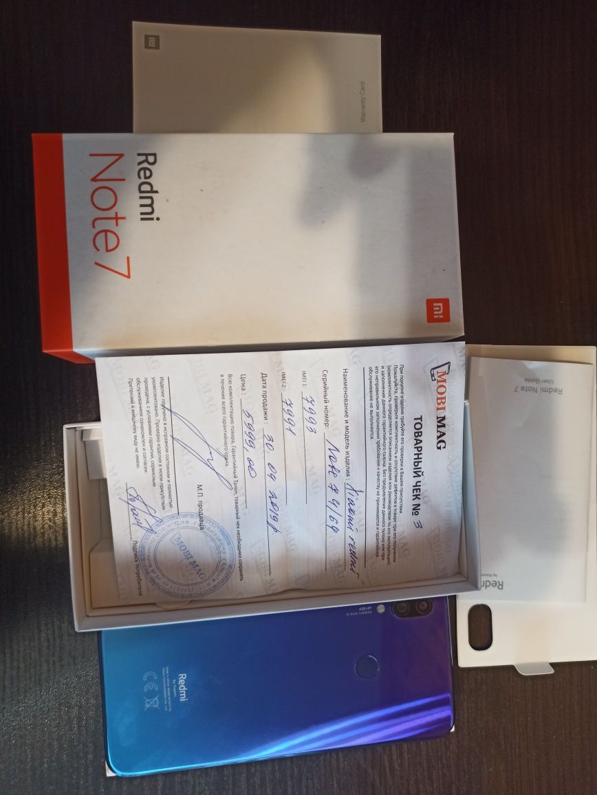 XIAOMI Redmi Hote 7  4 -64