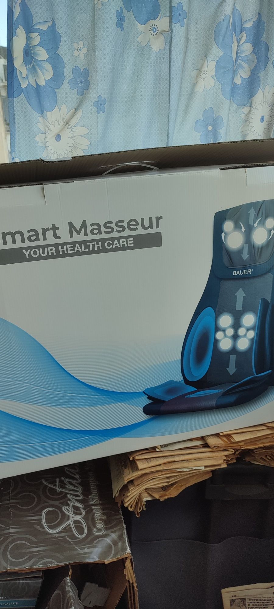 Массажёр Smart Masseur Bauer