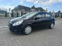 Opel Corsa D 1.2 2006 rok 5 drzwi klimatyzacja oszczędny i komfortowy!