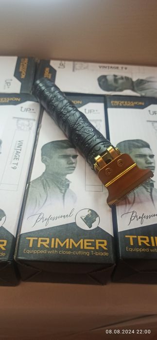 Трімер для бороди і стрижки волосячорний