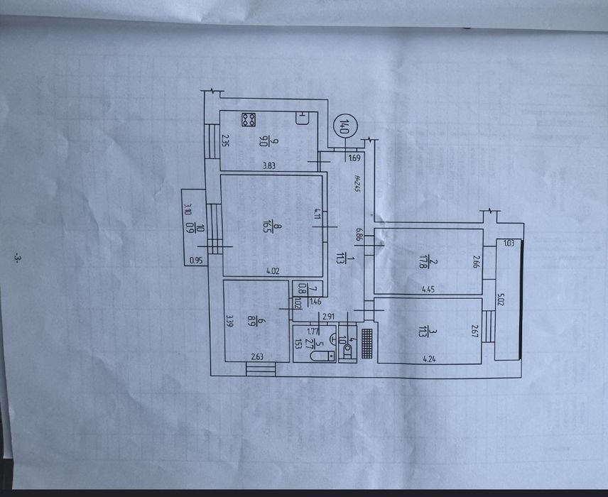 Терміновий Продаж  4 кімнатної квартири з ремонтом Миколаївка ФАНклуб