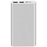 Xiaomi Mi Power bank 3