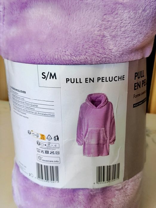 Женская тёплая одежда для дома