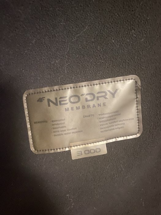 Куртка чоловіча оригінал 4F