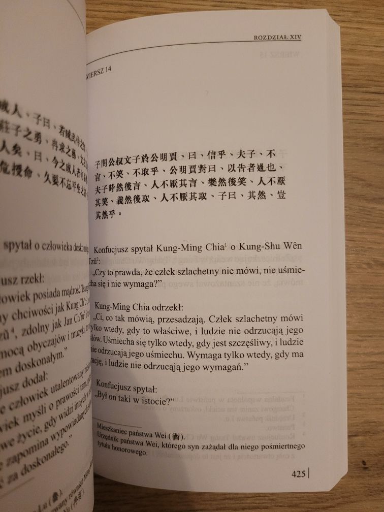Konfucjusz Dialogi