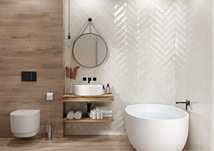 Płytki ścienne VIBE WHITE 7,5x30