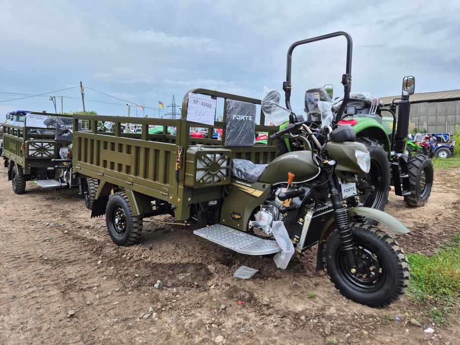 Forte C252 250 грузовой трицикл Доставка бесплатная