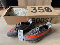 Adidas Yeezy Boost 350 V2 Beluga Reflective 10.5 US; 44 2/3 EU; DSWT