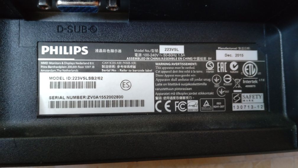 Продам монітор Philips 223V5L