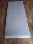 Materac IKEA z pokrowcem 160x70cm