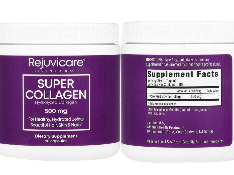 CollagenUP морський колаген вітамін C California Gold Nutrition