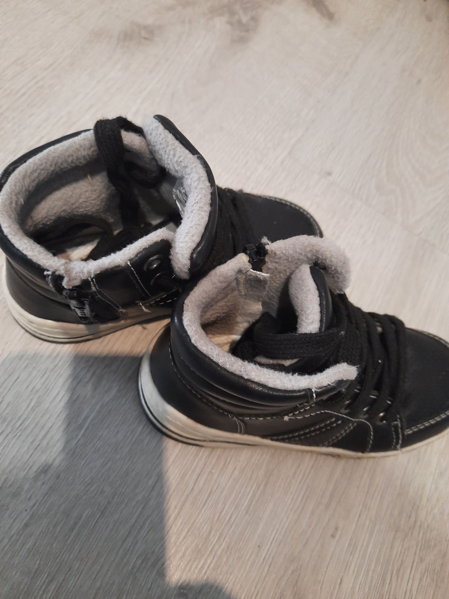 Buty rozmiar 26.