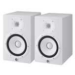 Студийные мониторы Yamaha HS8 White , Новые Доставка по Украине