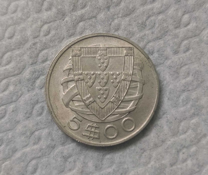 Moeda de 5$ 1933 - Bela/Soberba