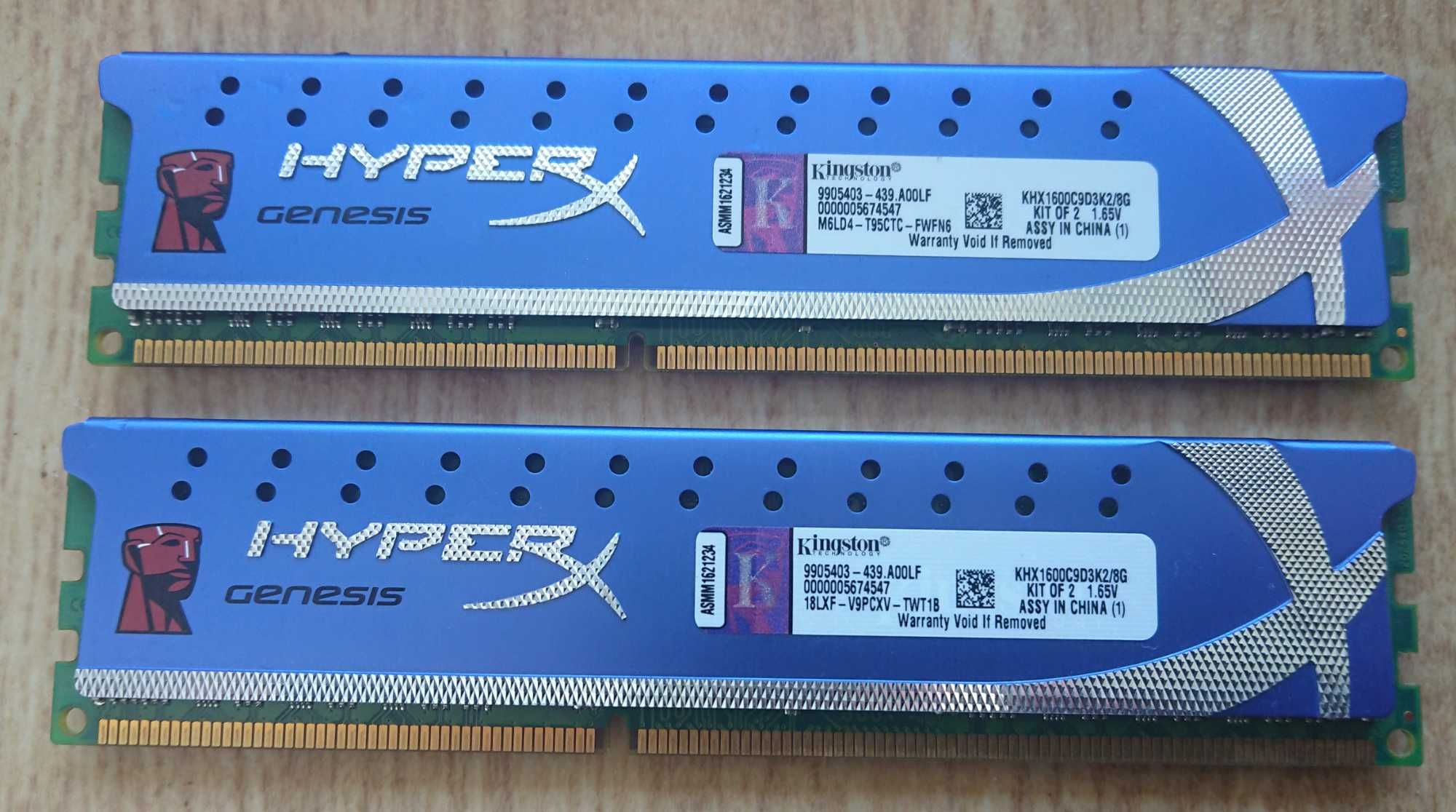 Оперативна память  Kingston HyperX Genesis DDR3 8Gb