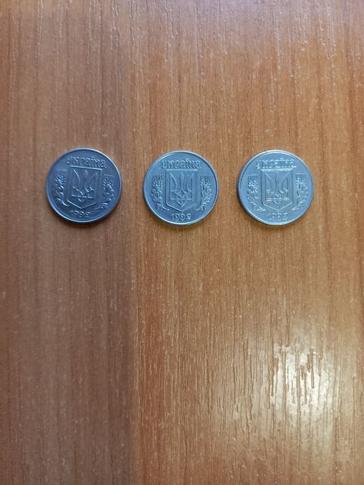 Продам 1 копійка 1992 рік