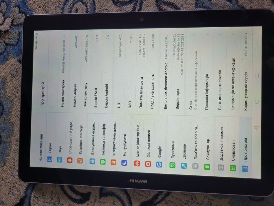 Продам планшет HUAWEI