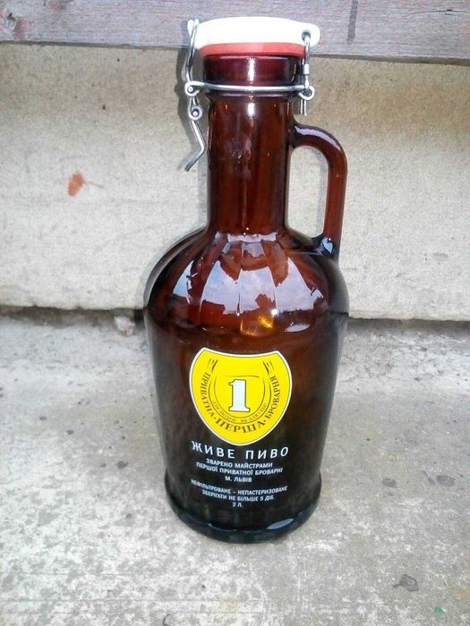 Бутиль 2.Л Для коллекції Б.у