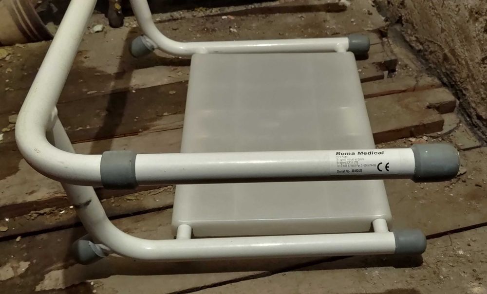 Krzesełko do wanny Roma medical 4200