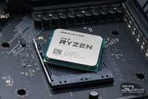 AMD Ryzen 5 5500 Zen3