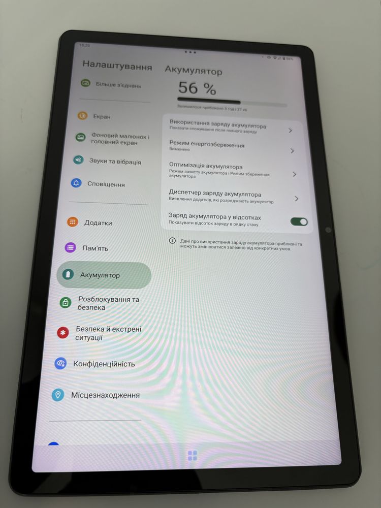 lenovo tab m10 plus (3rd gen) /128gb 2023р