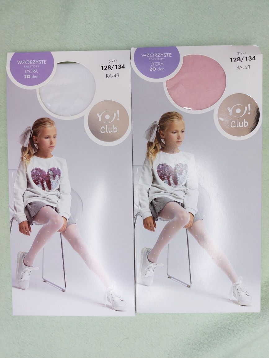 Rajstopy LYCRA 20 den wzorzyste - rozmiar 128/134