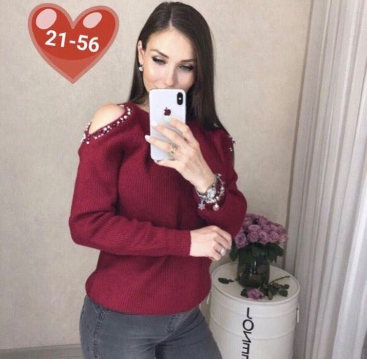 Светр. Красивий.