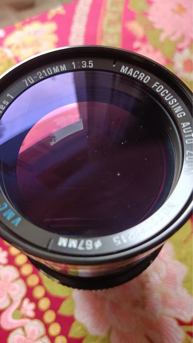 Zoom обʼєктив Vivitar Series 1 VMC 70-210mm f3.5 Macro for Nikon Ai